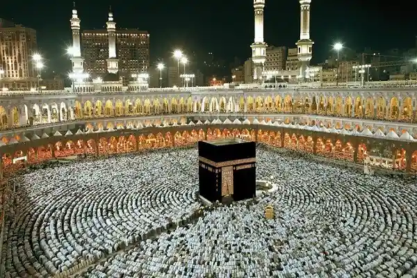 Masjid-al-Haram