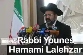 Younes Hammami